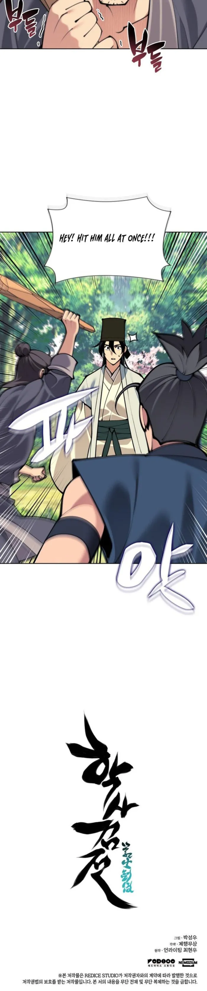 Records of the Swordsman Scholar Chapter 170 page 14 - 