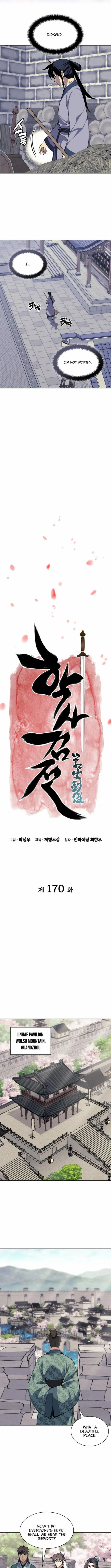 Records of the Swordsman Scholar Chapter 170 page 3 - 