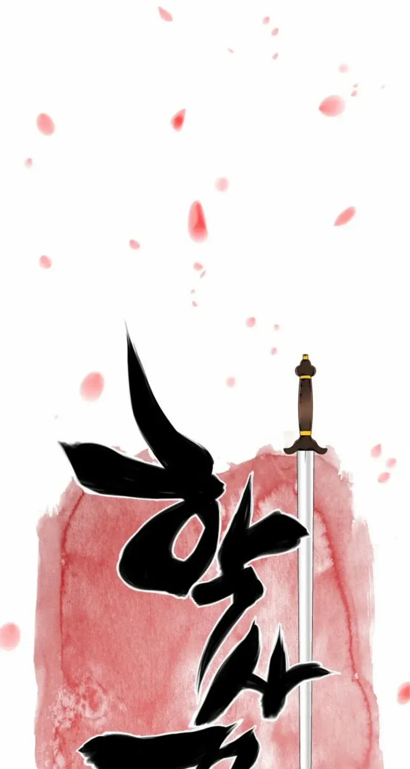 Records of the Swordsman Scholar Chapter 171 page 20 - 