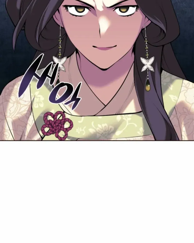 Records of the Swordsman Scholar Chapter 171 page 66 - 