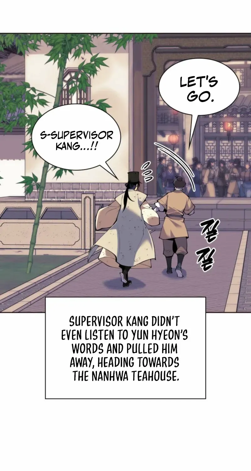 Records of the Swordsman Scholar Chapter 171 page 71 - 