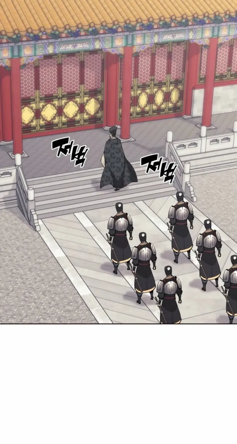 Records of the Swordsman Scholar Chapter 171 page 74 - 