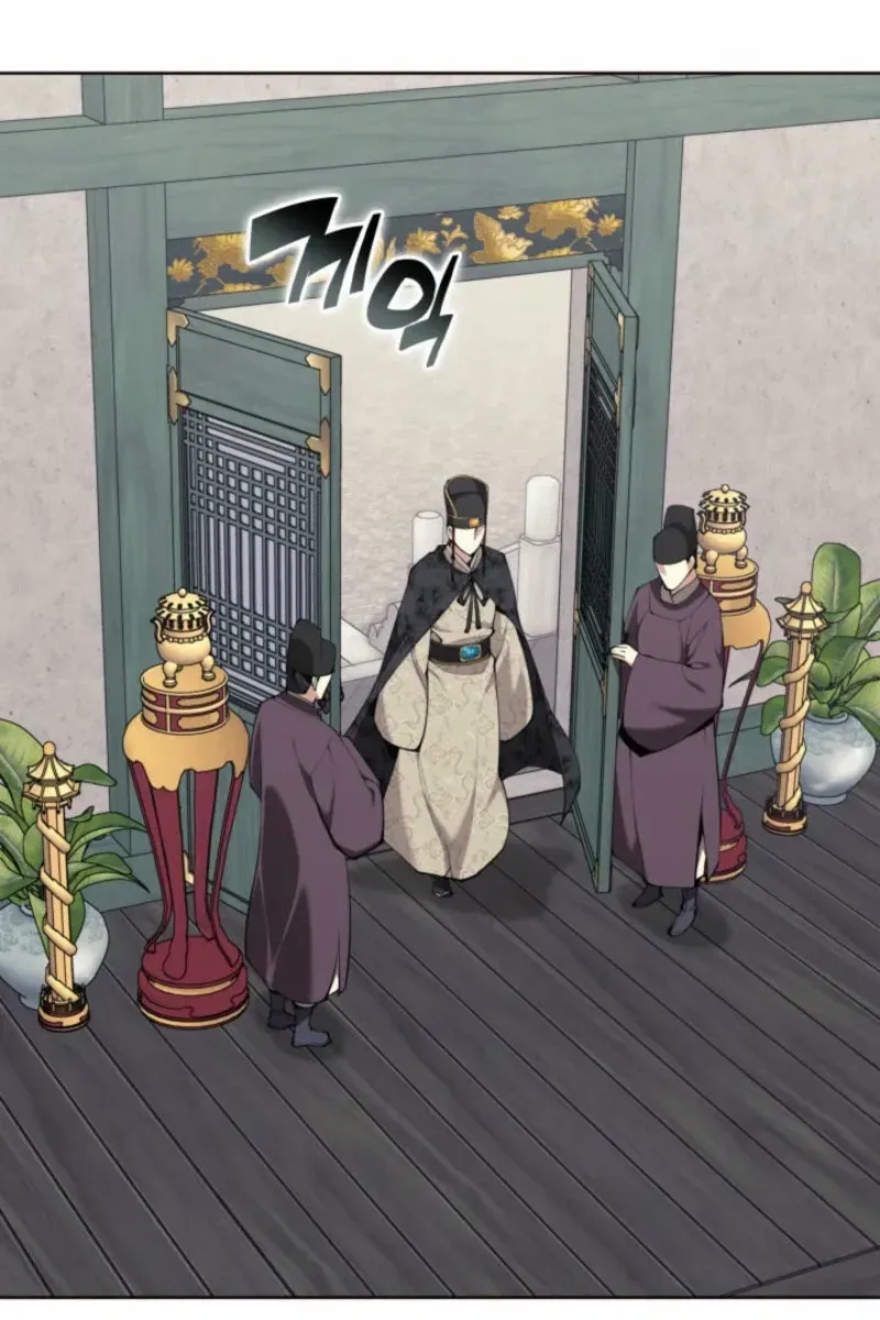Records of the Swordsman Scholar Chapter 171 page 75 - 