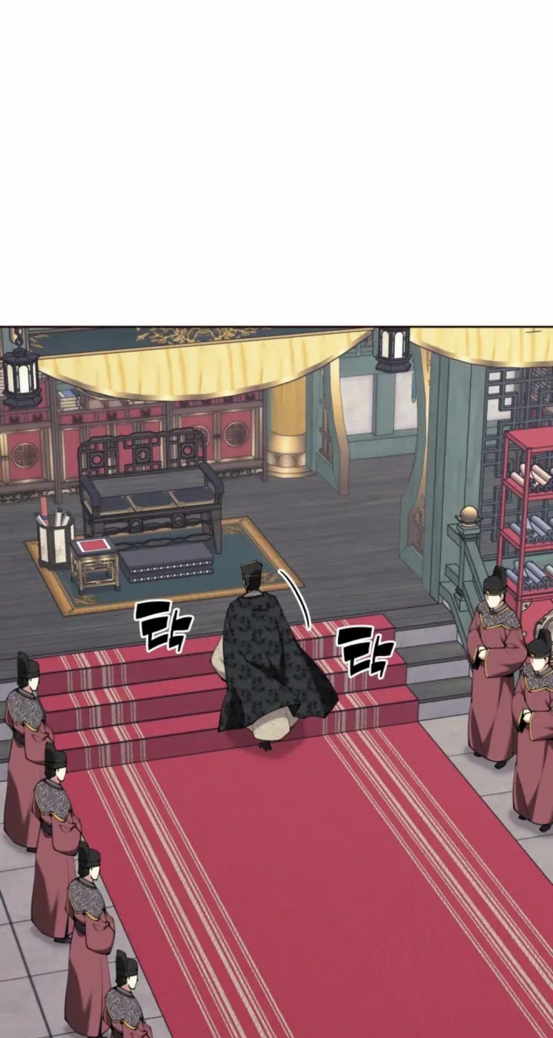 Records of the Swordsman Scholar Chapter 171 page 76 - 