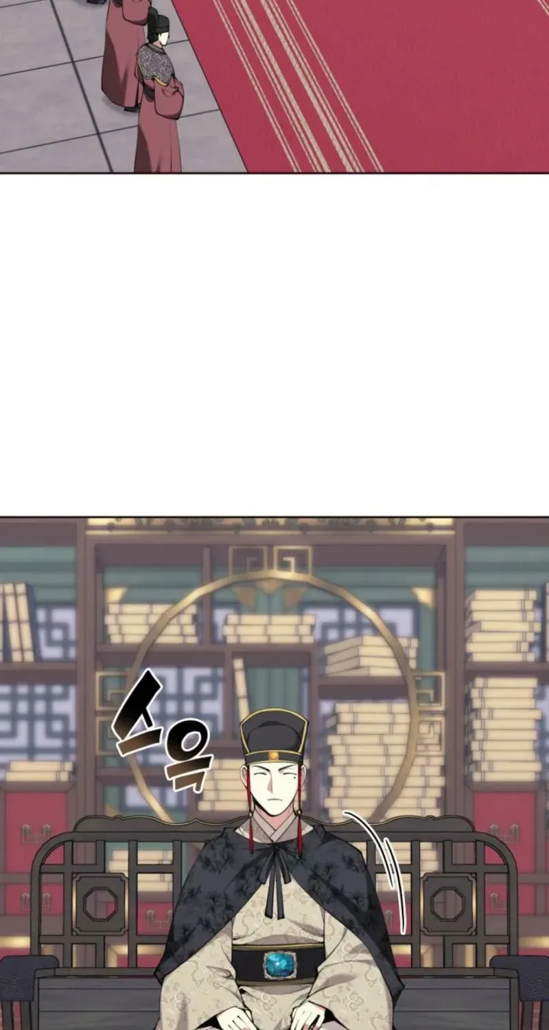 Records of the Swordsman Scholar Chapter 171 page 77 - 