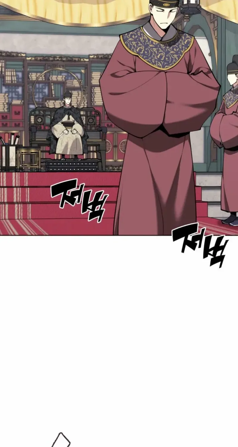 Records of the Swordsman Scholar Chapter 171 page 83 - 