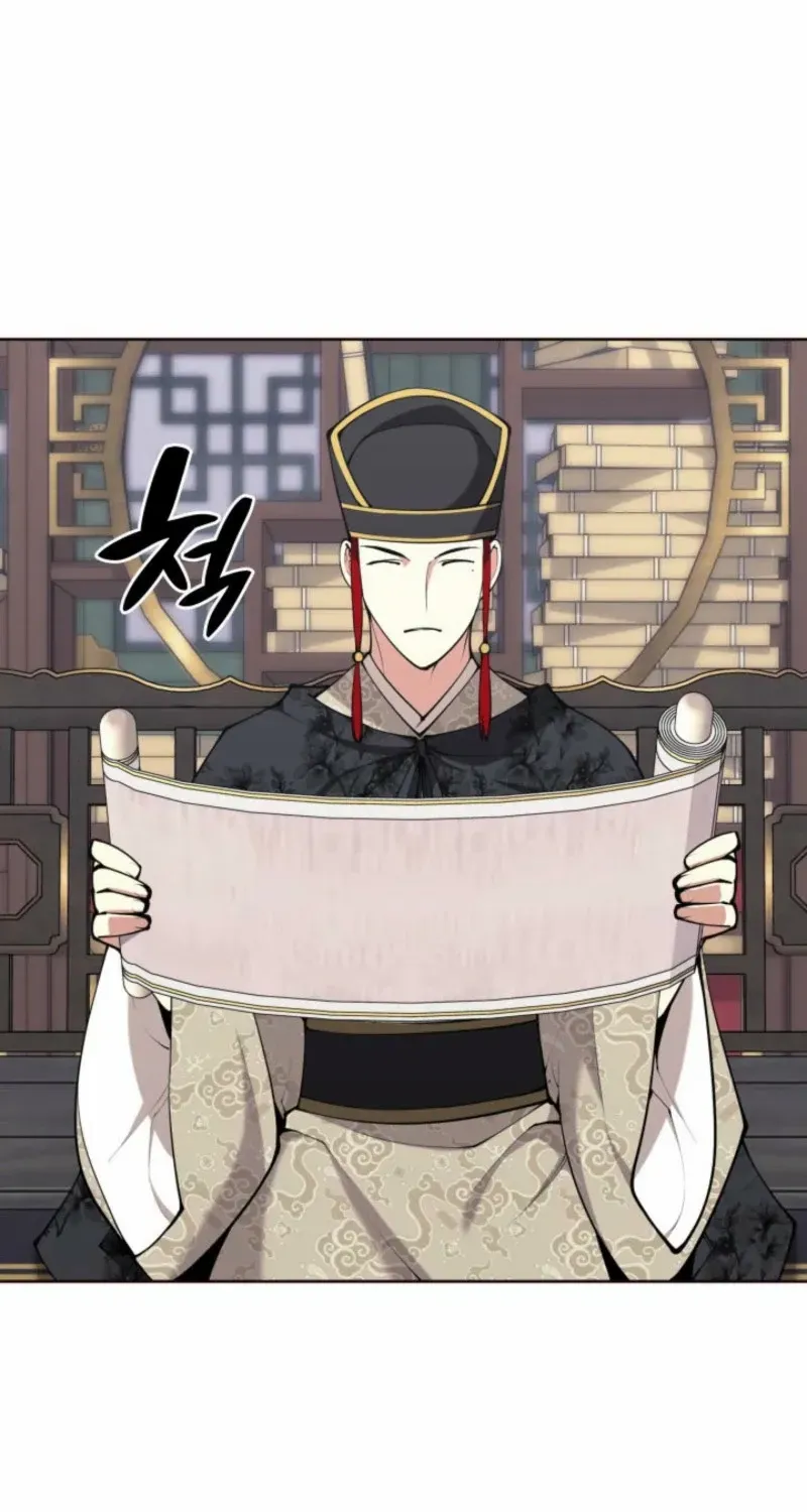 Records of the Swordsman Scholar Chapter 171 page 85 - 