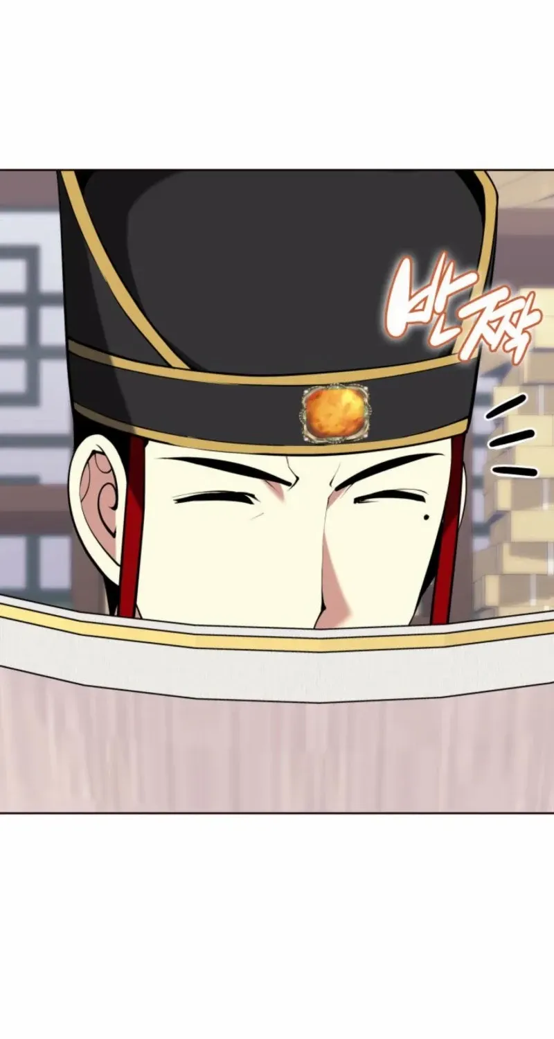 Records of the Swordsman Scholar Chapter 171 page 86 - 