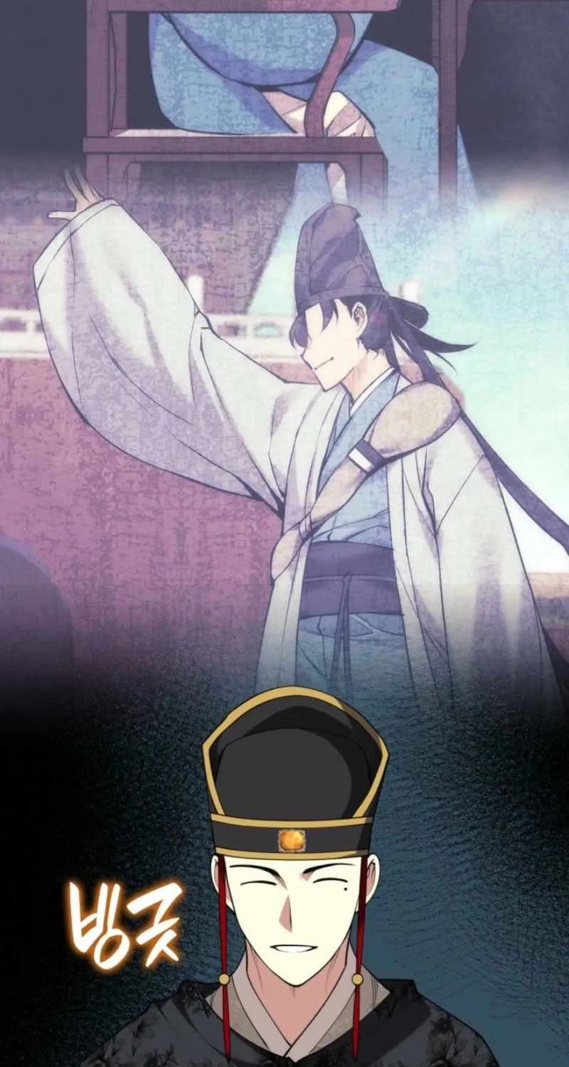 Records of the Swordsman Scholar Chapter 172 page 13 - 