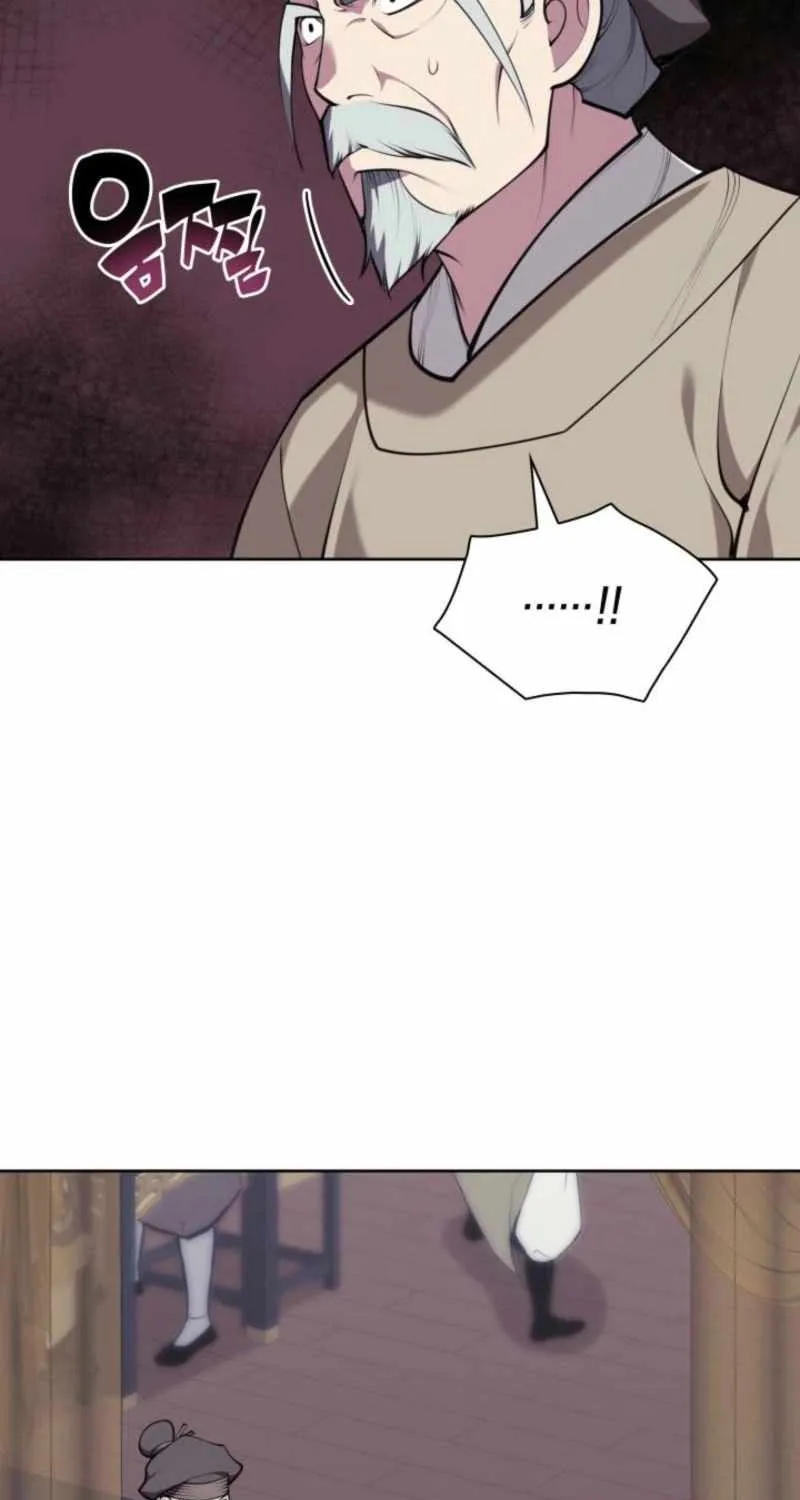 Records of the Swordsman Scholar Chapter 172 page 26 - 