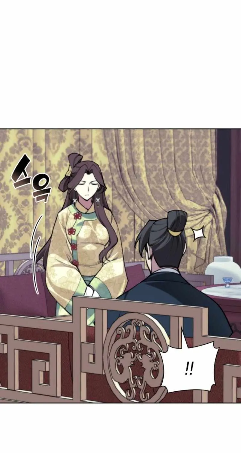 Records of the Swordsman Scholar Chapter 172 page 60 - 