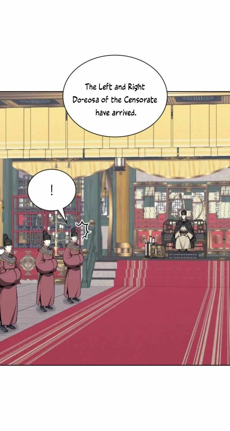 Records of the Swordsman Scholar Chapter 172 page 7 - 