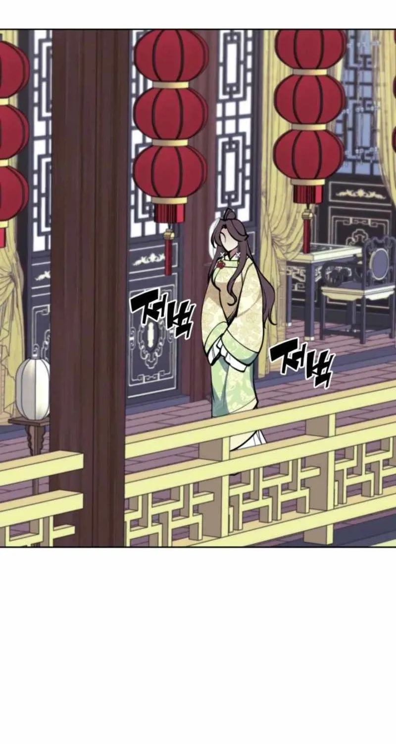 Records of the Swordsman Scholar Chapter 172 page 63 - 