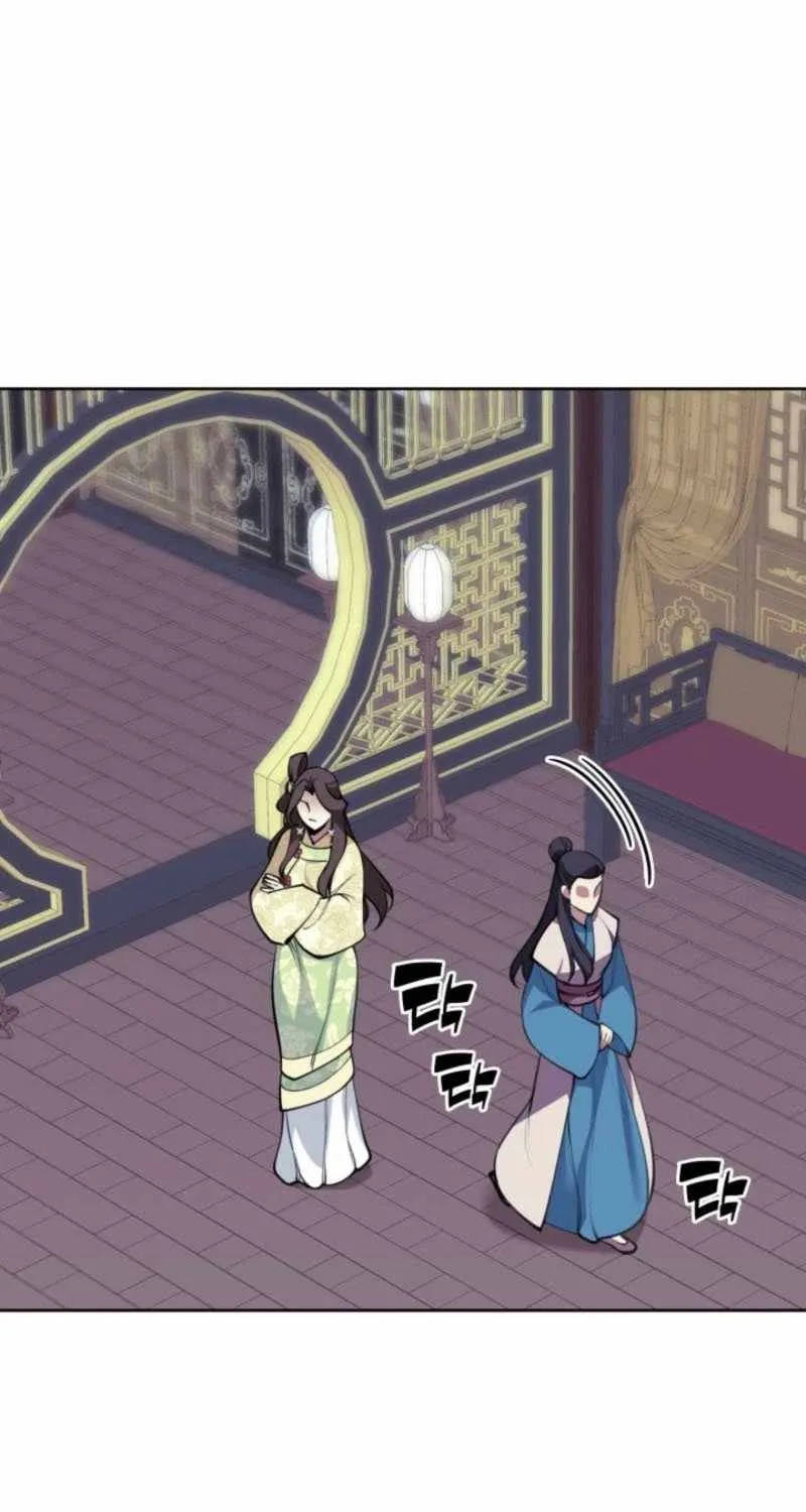 Records of the Swordsman Scholar Chapter 172 page 70 - 