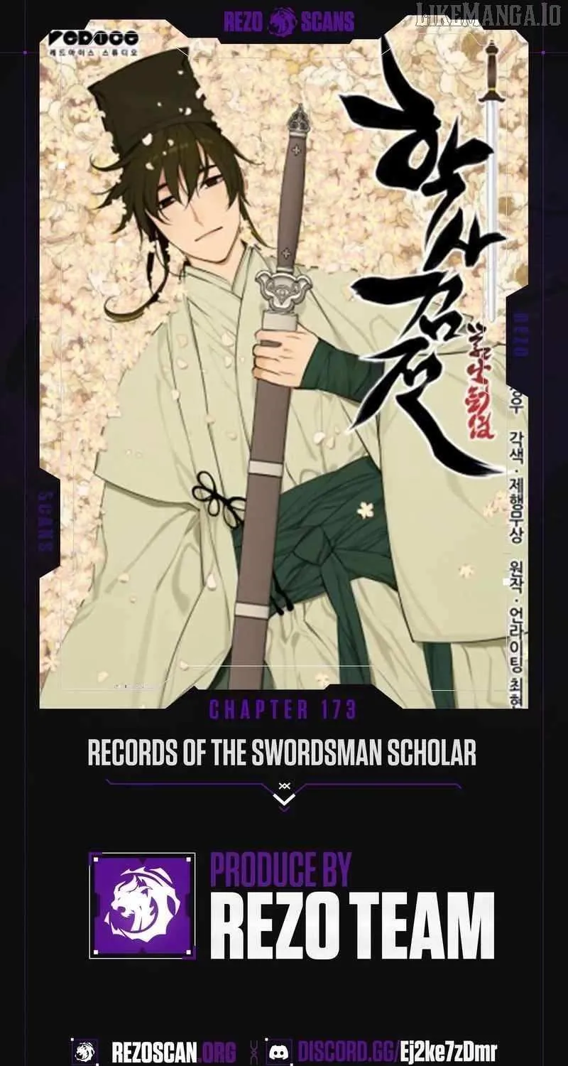 Records of the Swordsman Scholar Chapter 173 page 1 - 