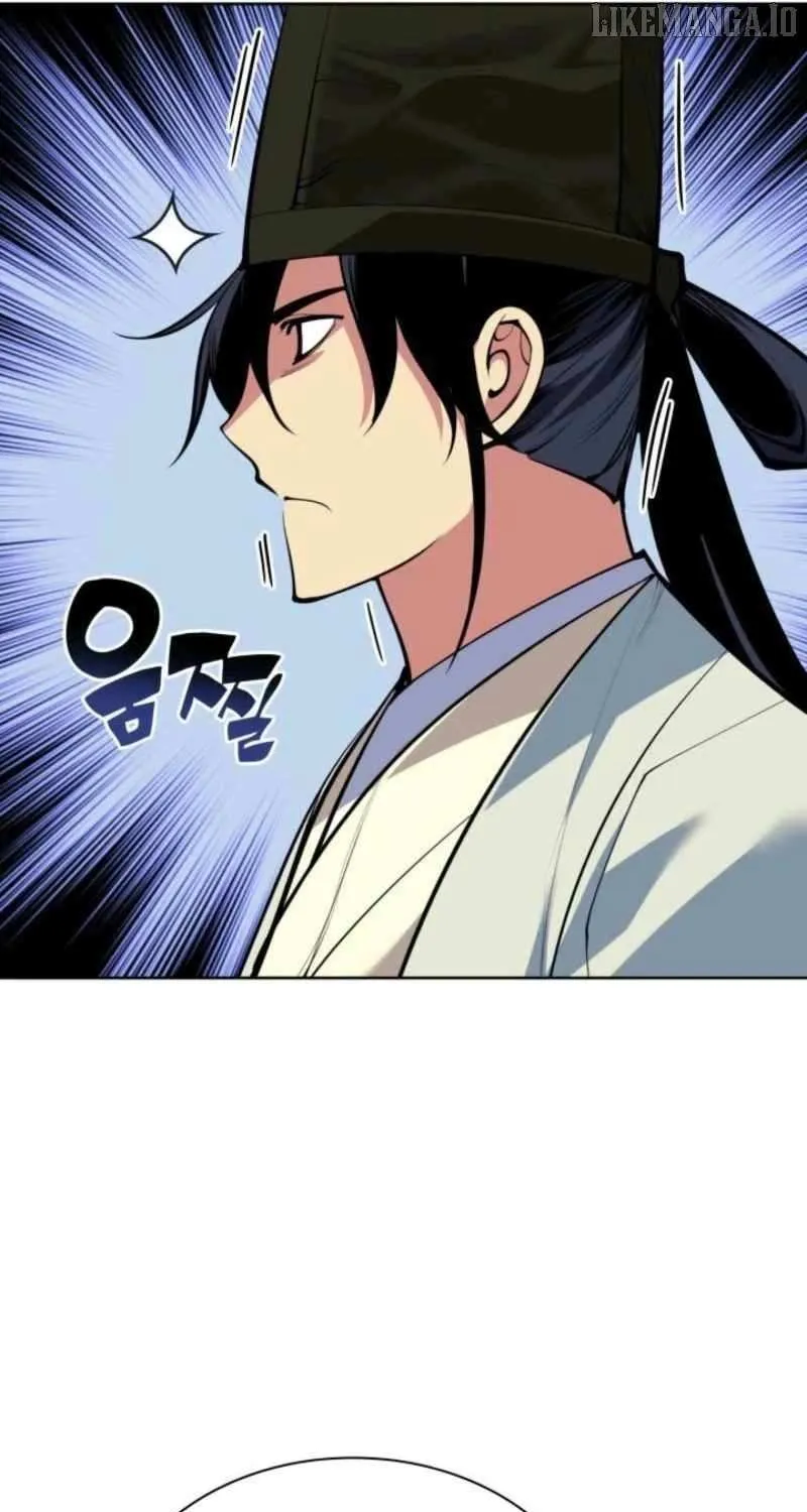 Records of the Swordsman Scholar Chapter 173 page 14 - 
