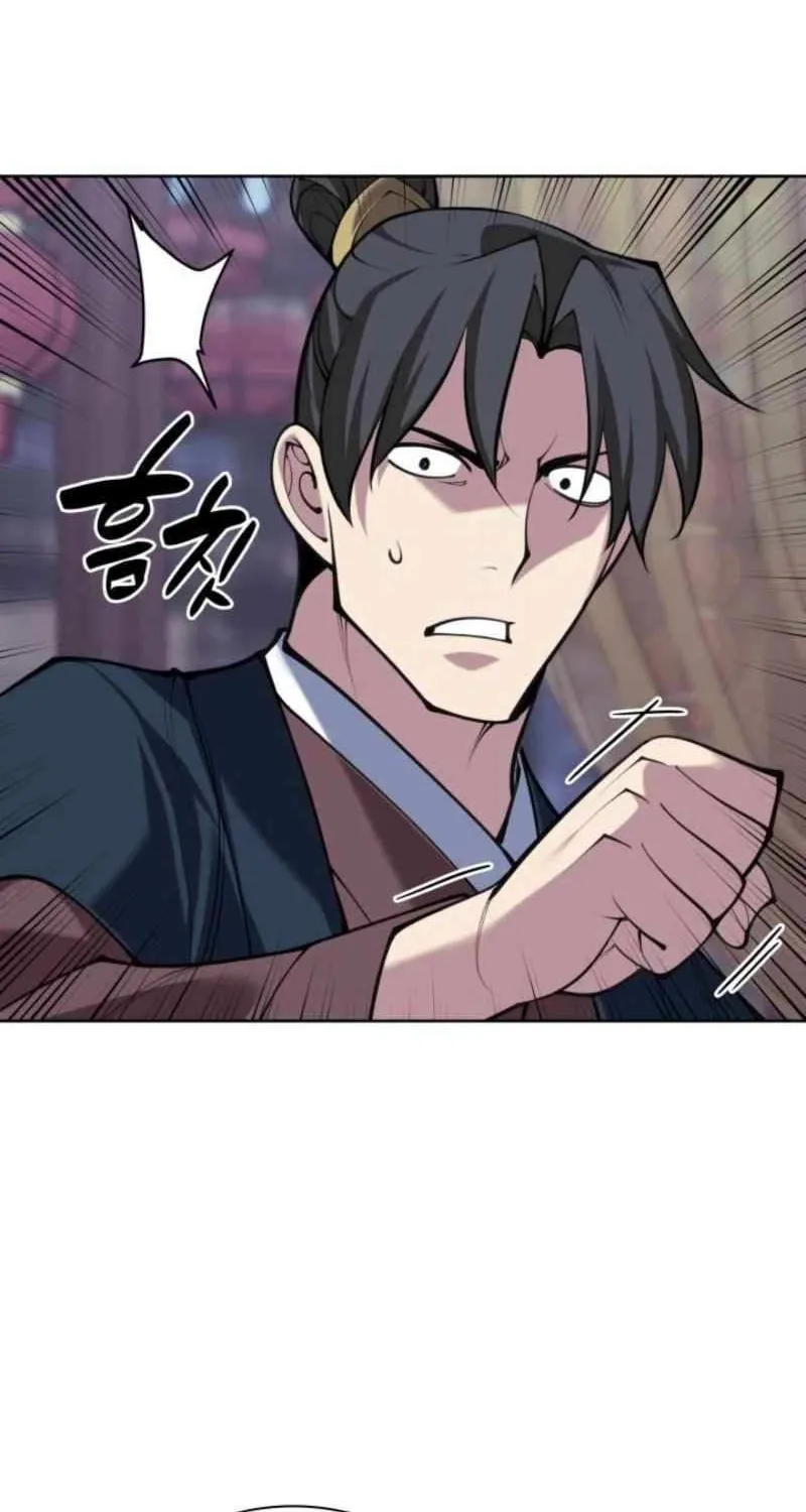 Records of the Swordsman Scholar Chapter 173 page 42 - 