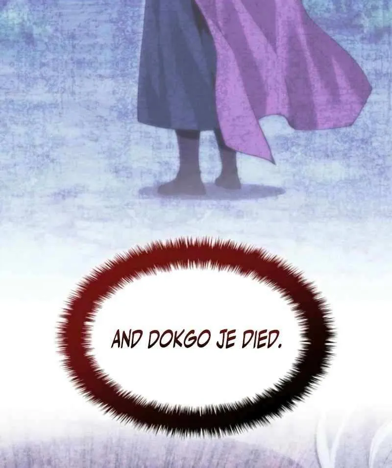 Records of the Swordsman Scholar Chapter 173 page 75 - 