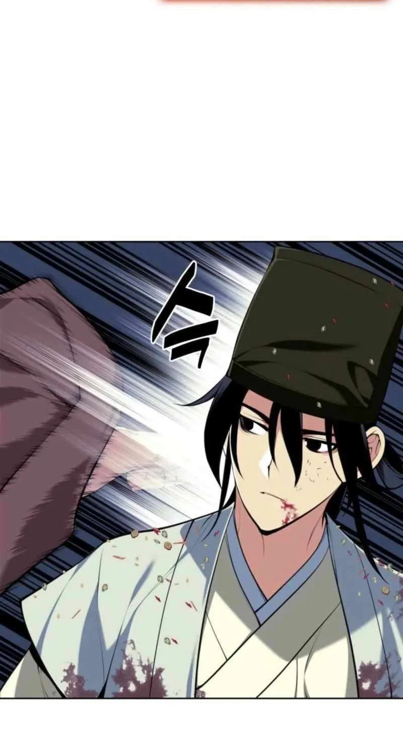 Records of the Swordsman Scholar Chapter 173 page 81 - 