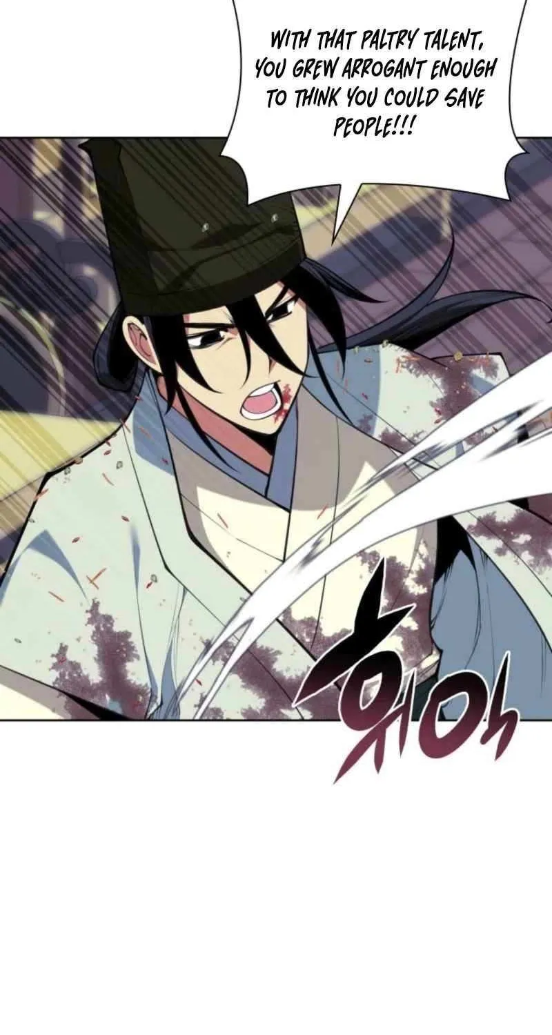 Records of the Swordsman Scholar Chapter 173 page 95 - 