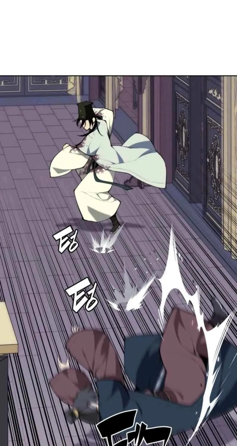 Records of the Swordsman Scholar Chapter 173 page 99 - 