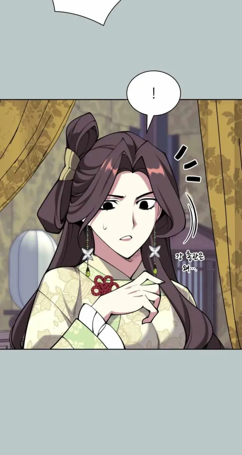 Records of the Swordsman Scholar Chapter 174 page 19 - 