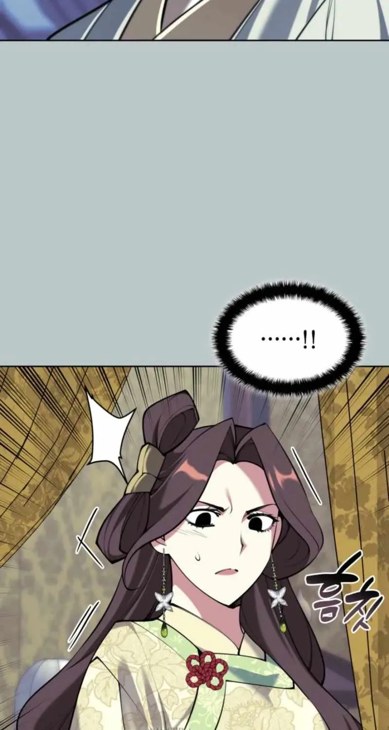 Records of the Swordsman Scholar Chapter 174 page 26 - 