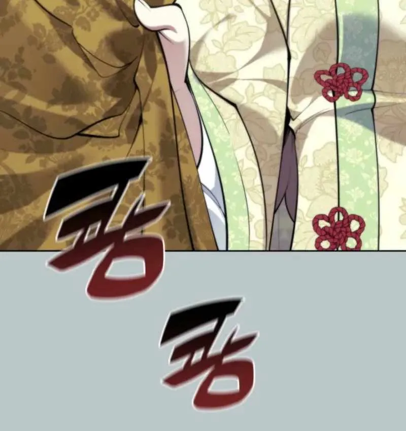 Records of the Swordsman Scholar Chapter 174 page 46 - 