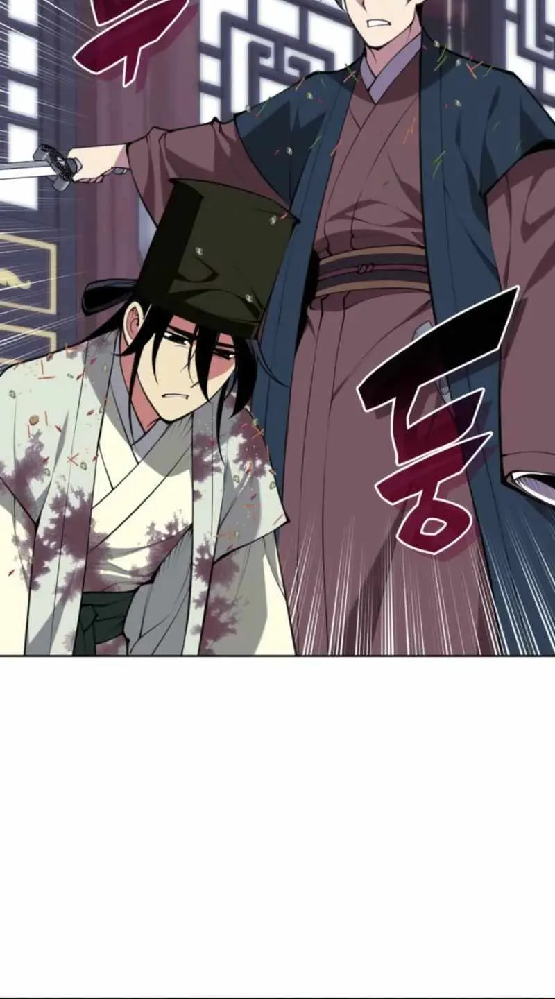Records of the Swordsman Scholar Chapter 174 page 6 - 