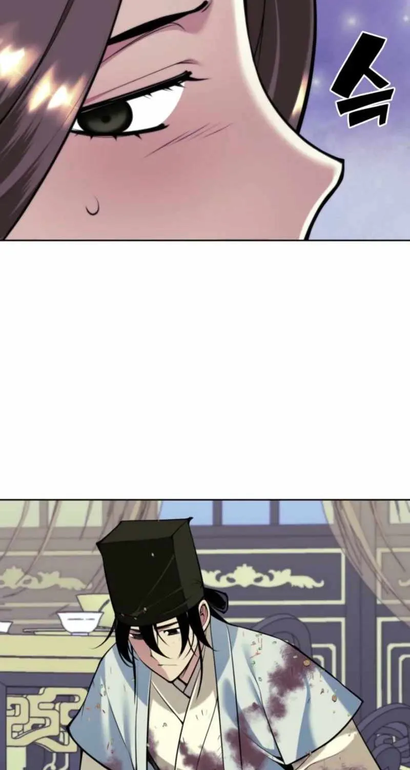 Records of the Swordsman Scholar Chapter 174 page 55 - 