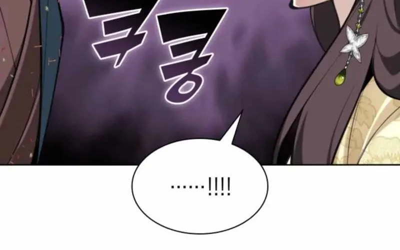 Records of the Swordsman Scholar Chapter 174 page 62 - 