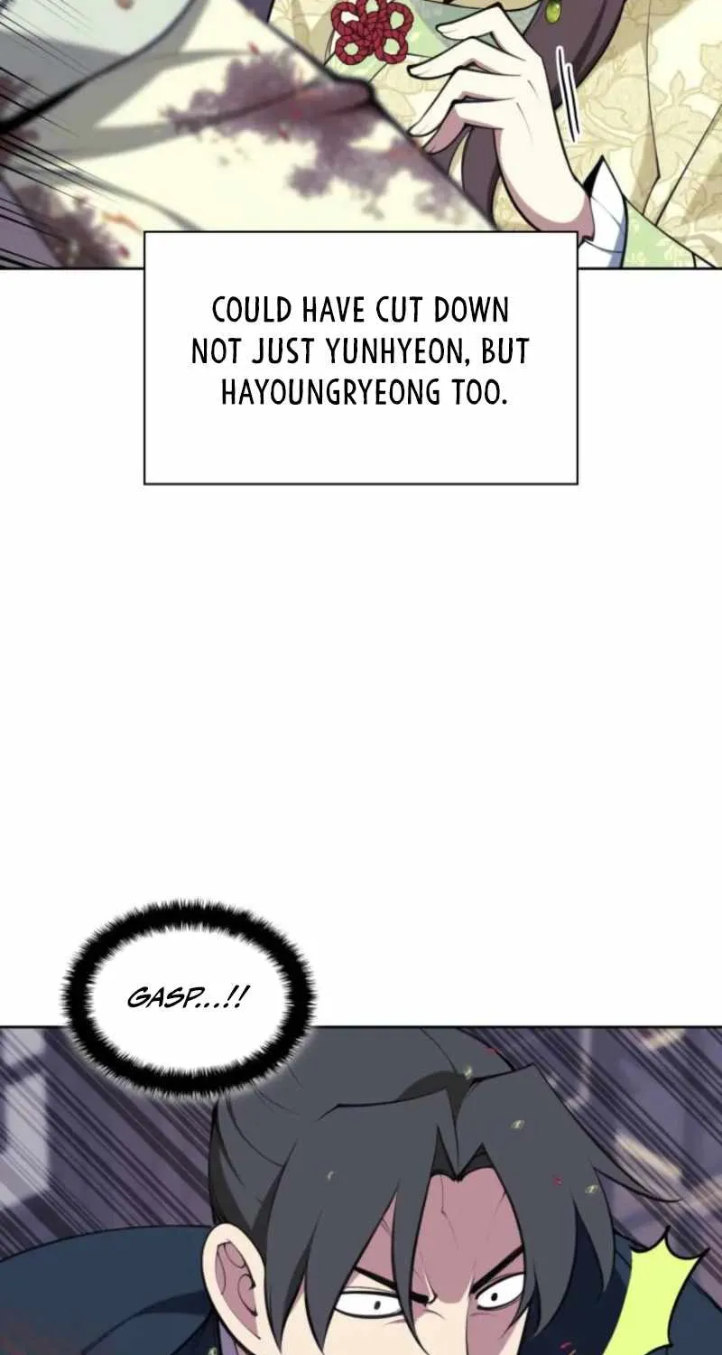 Records of the Swordsman Scholar Chapter 174 page 75 - 