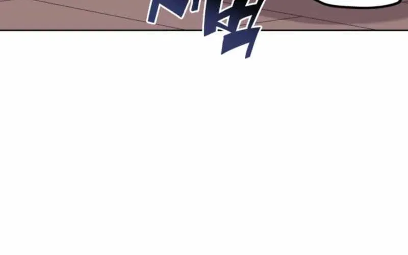 Records of the Swordsman Scholar Chapter 174 page 96 - 