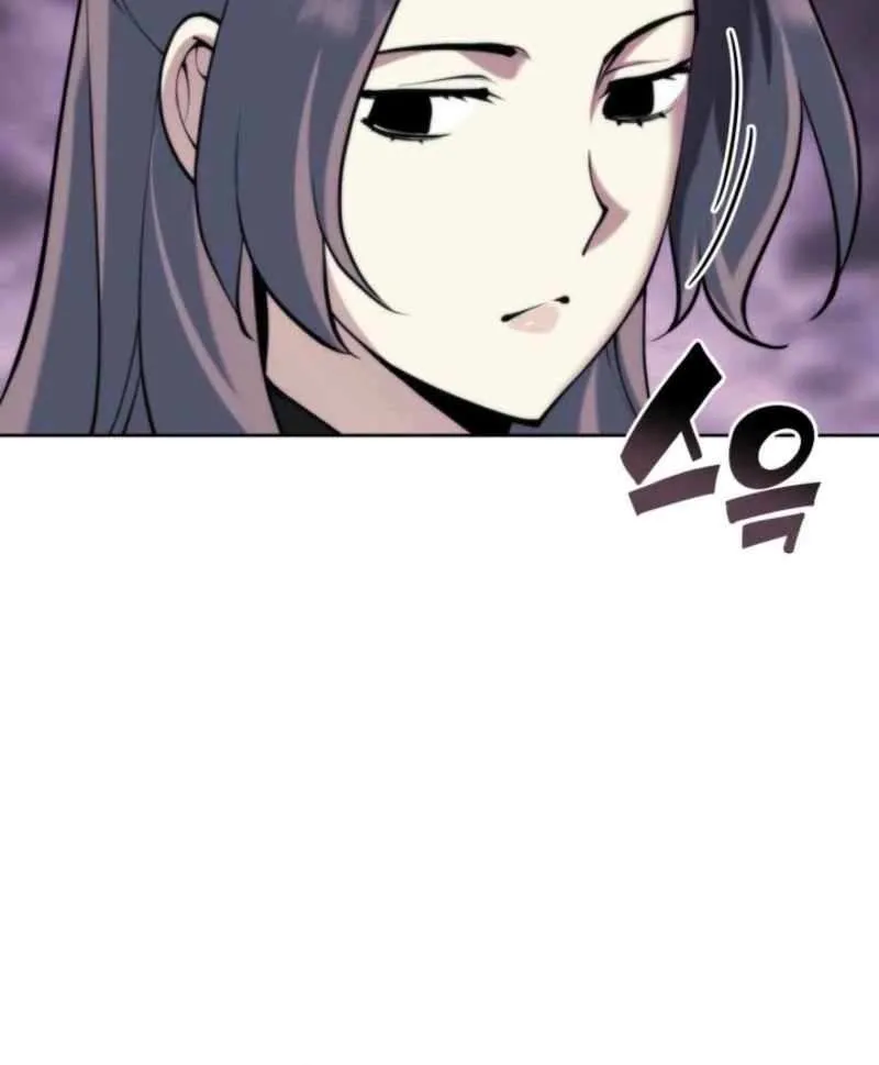 Records of the Swordsman Scholar Chapter 175 page 19 - 