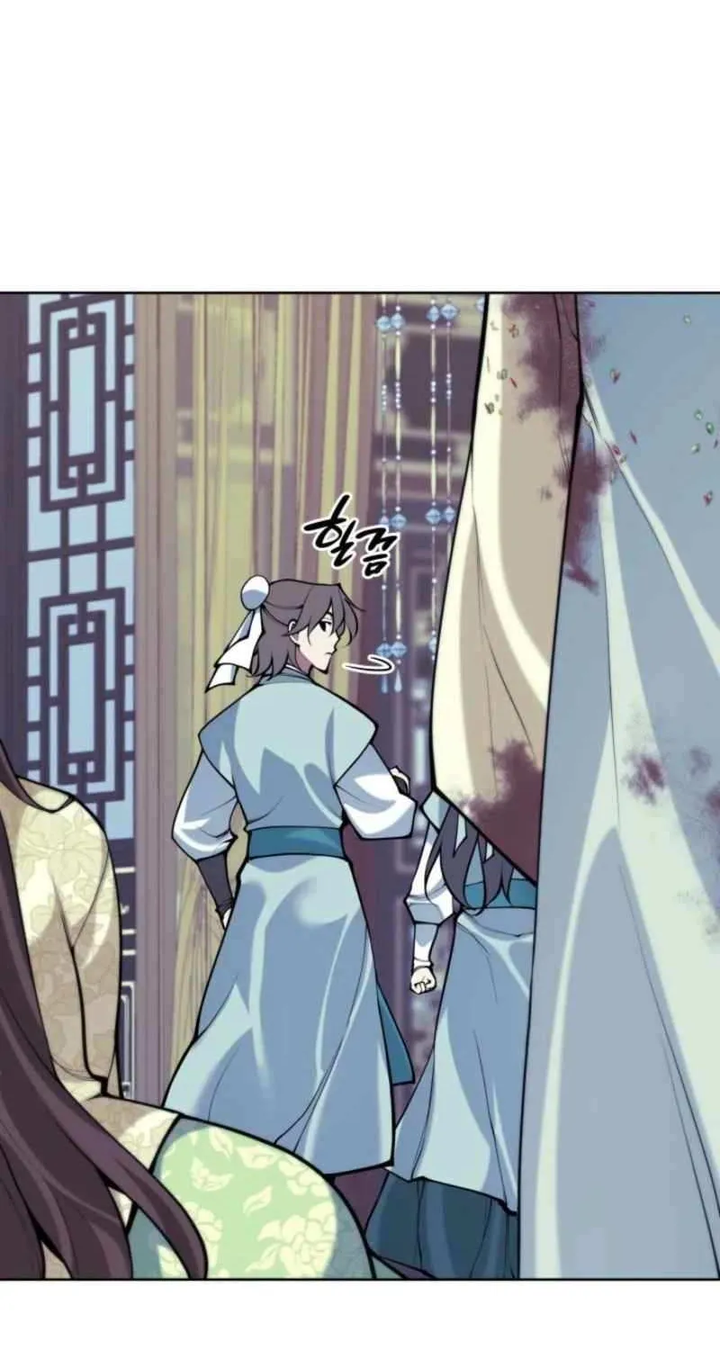 Records of the Swordsman Scholar Chapter 175 page 21 - 