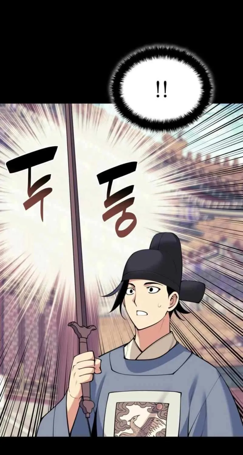 Records of the Swordsman Scholar Chapter 175 page 53 - 