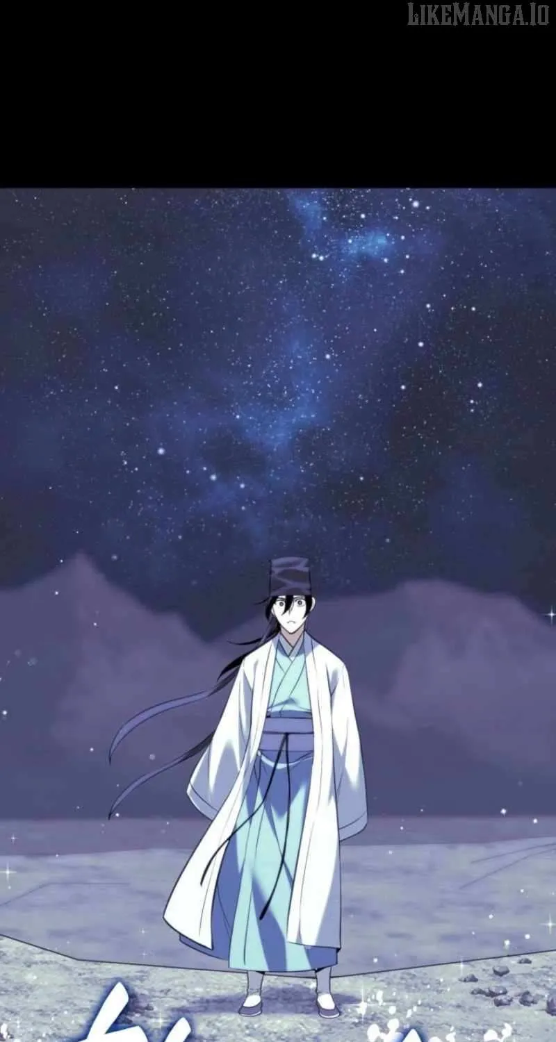 Records of the Swordsman Scholar Chapter 175 page 68 - 