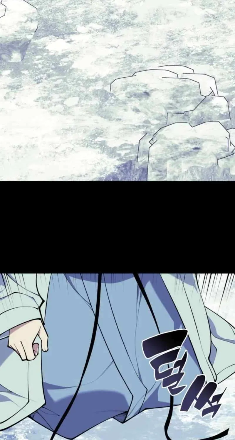 Records of the Swordsman Scholar Chapter 175 page 81 - 