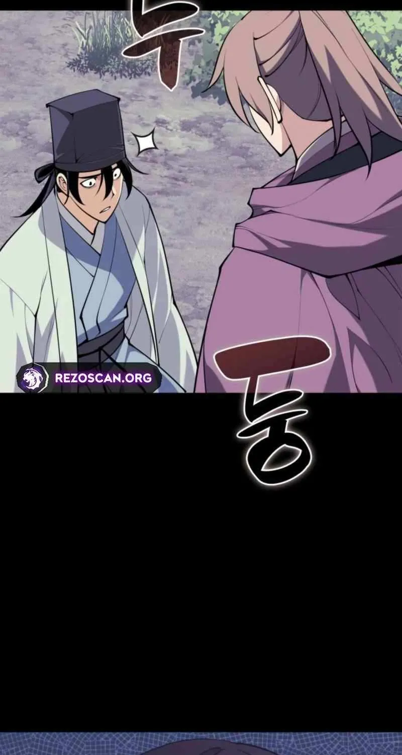 Records of the Swordsman Scholar Chapter 175 page 84 - 
