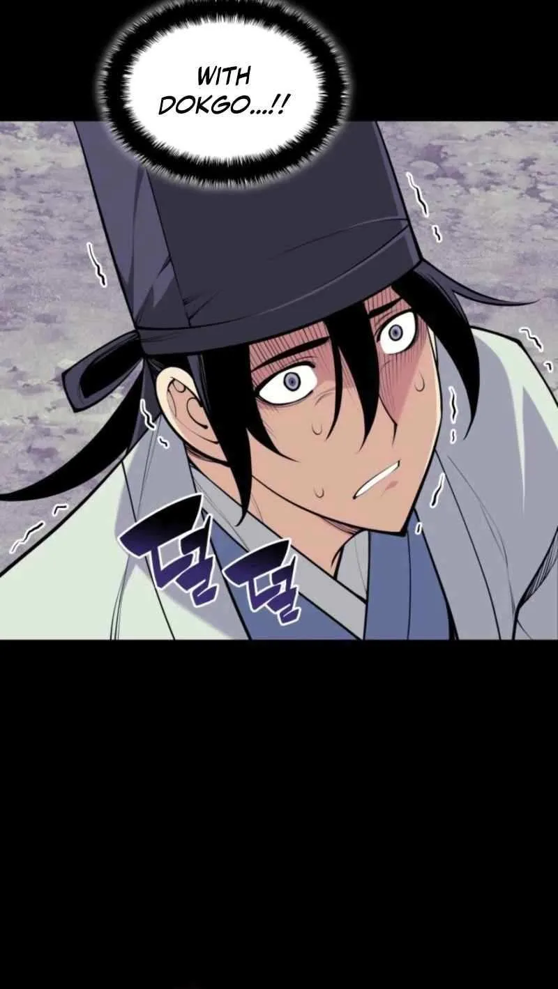 Records of the Swordsman Scholar Chapter 175 page 86 - 