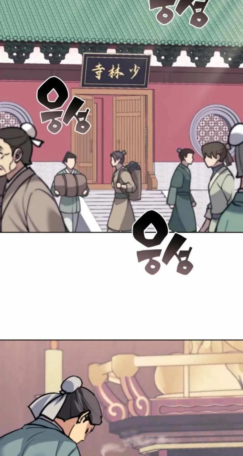 Records of the Swordsman Scholar Chapter 176 page 5 - 