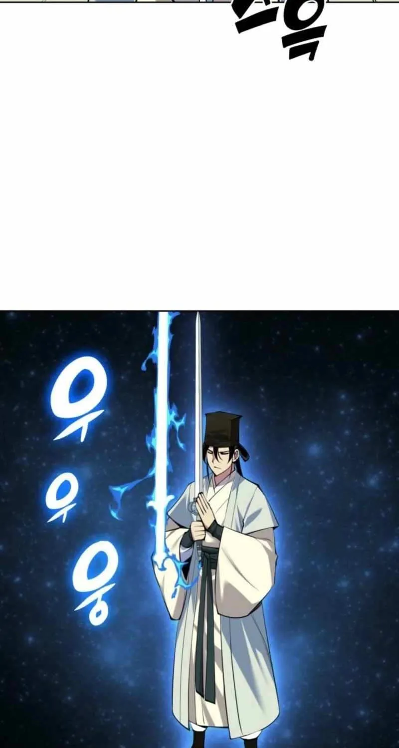 Records of the Swordsman Scholar Chapter 176 page 85 - 