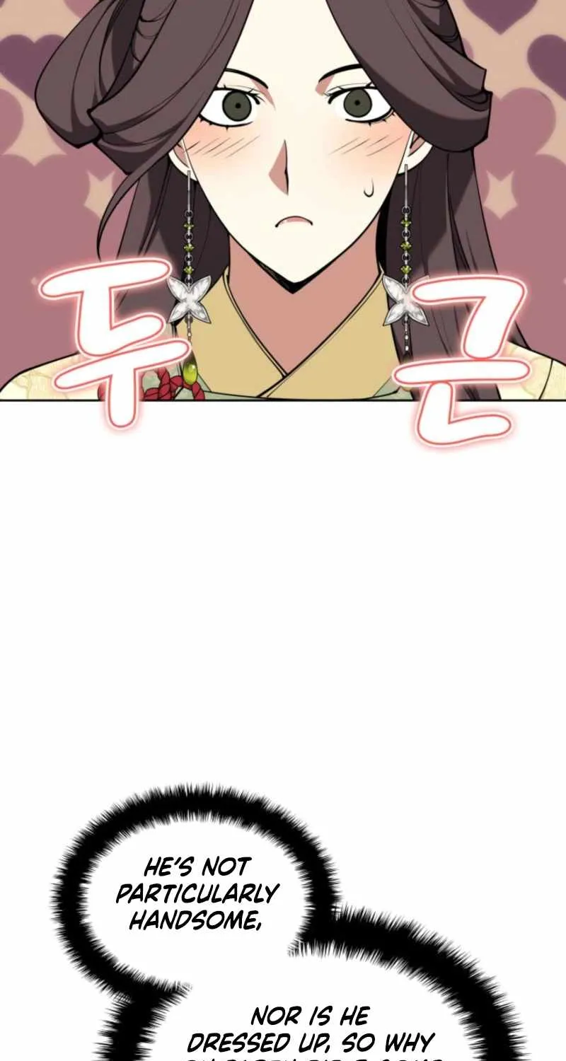 Records of the Swordsman Scholar Chapter 177 page 86 - 