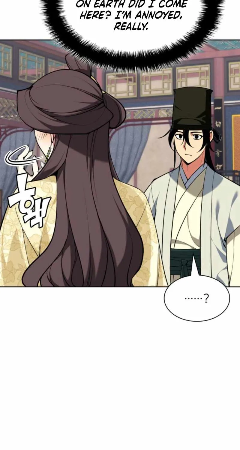 Records of the Swordsman Scholar Chapter 177 page 87 - 