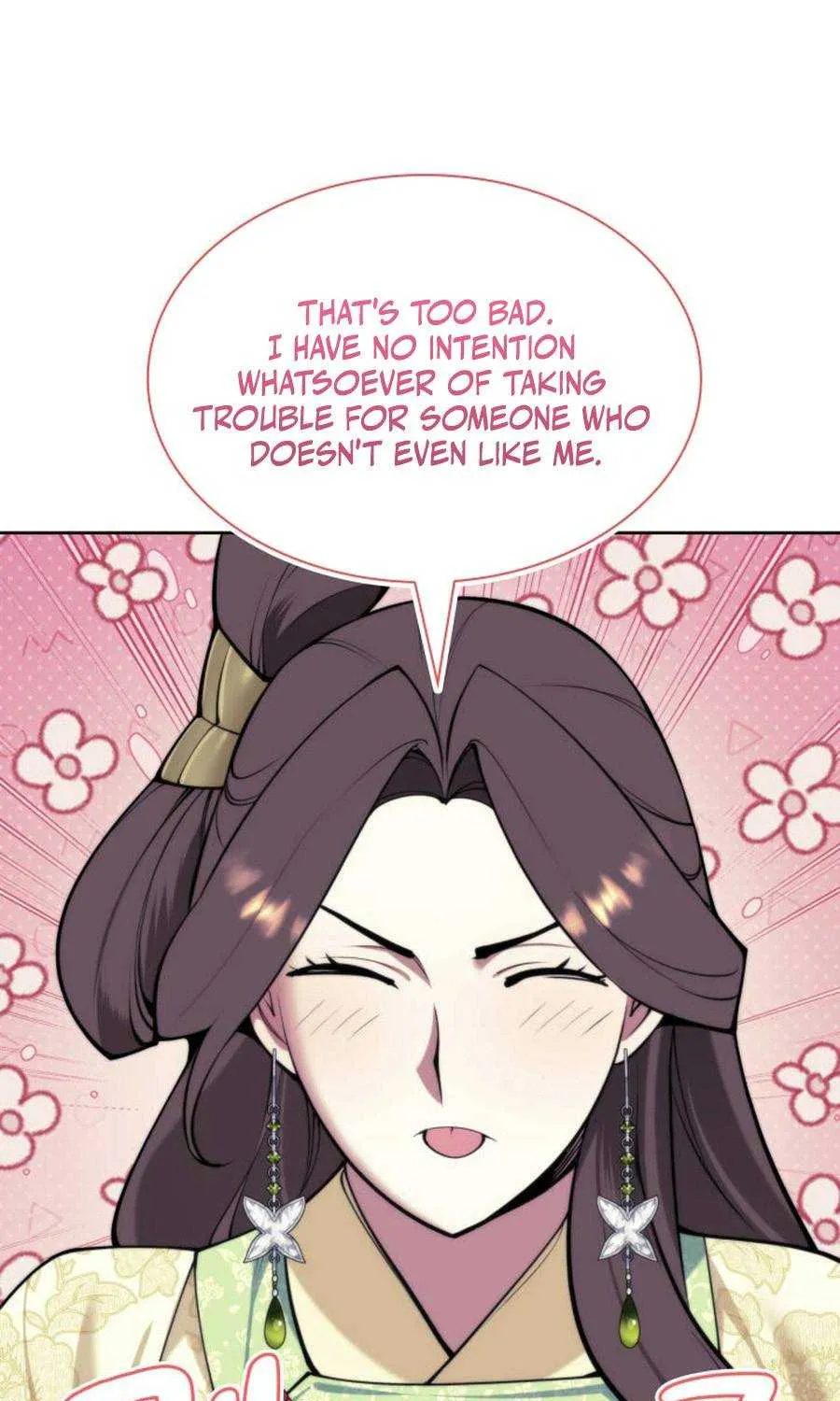 Records of the Swordsman Scholar Chapter 178 page 105 - 