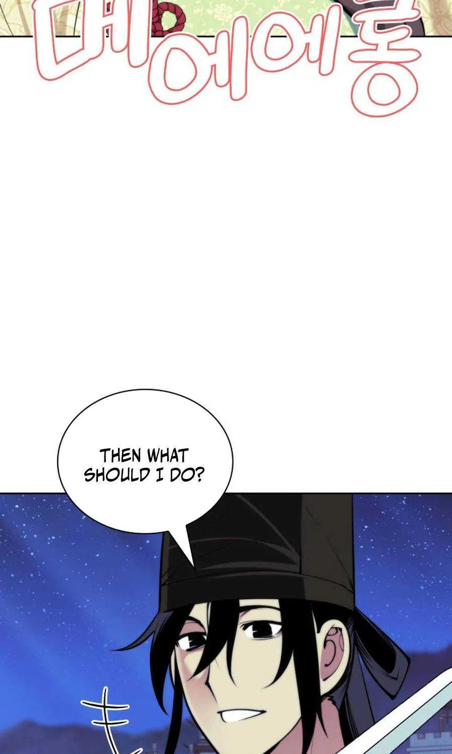 Records of the Swordsman Scholar Chapter 178 page 106 - 