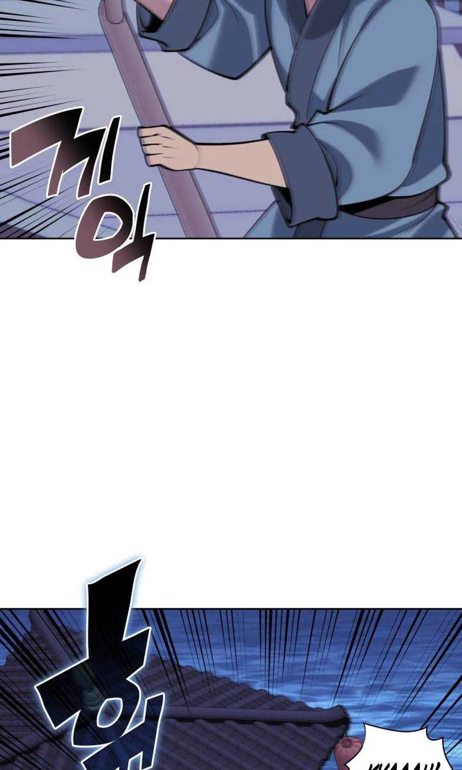 Records of the Swordsman Scholar Chapter 178 page 110 - 