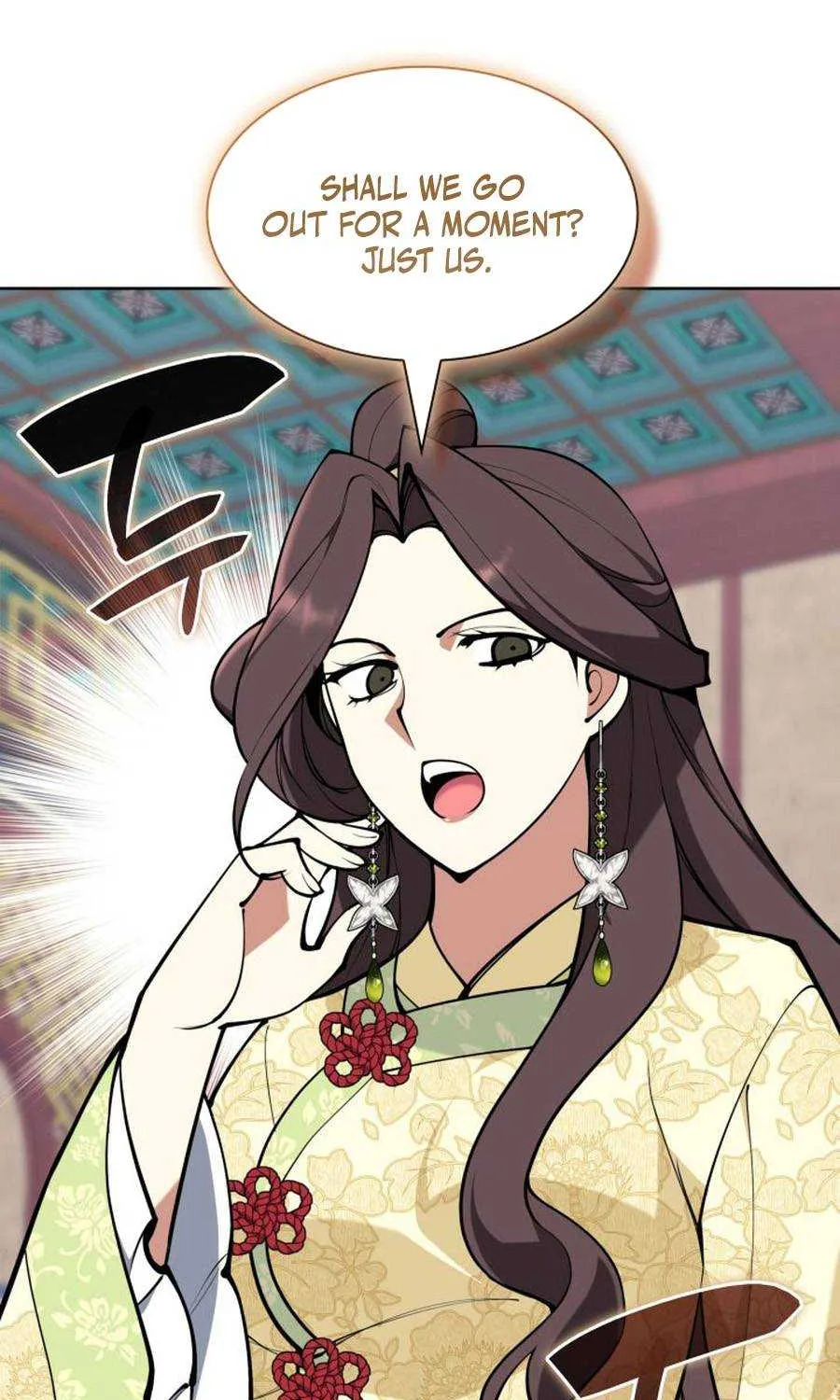Records of the Swordsman Scholar Chapter 178 page 3 - 