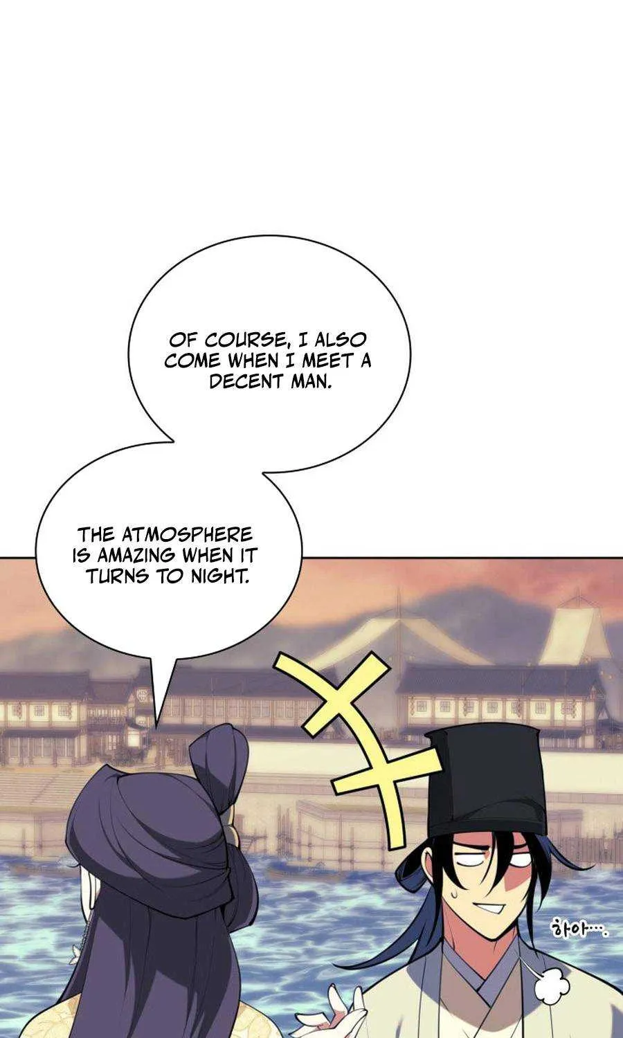 Records of the Swordsman Scholar Chapter 178 page 22 - 