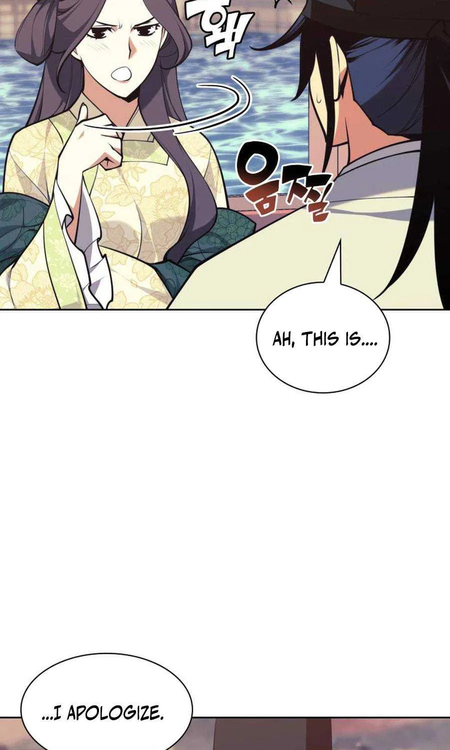 Records of the Swordsman Scholar Chapter 178 page 24 - 